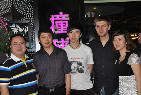 60bb108c726e3.png