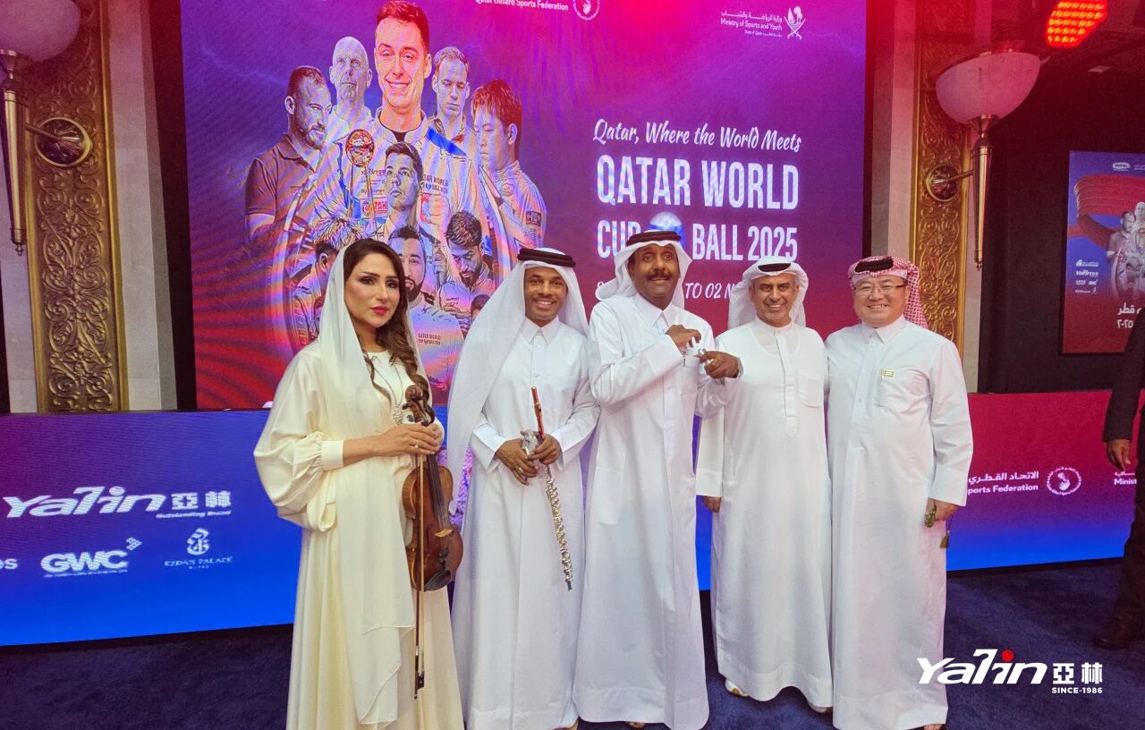 6908228991058.jpg 微信图片_2025-11-03_085649_074.jpg